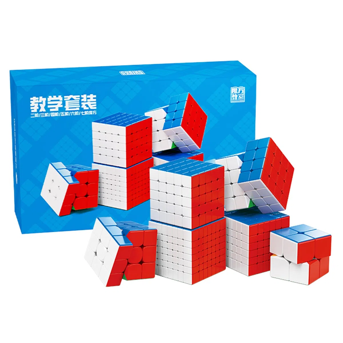 Set di cubi educativi Moyu Meilong 2x2 3x3 4x4 5x5 6x6 7x7 senza adesivi, cubi speed adesivi, bundle regalo per bambini e adulti, confezione da 6