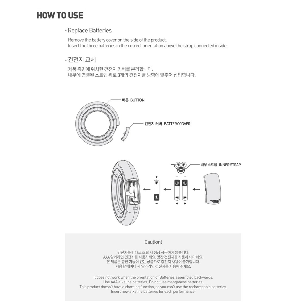Sdmikeflax - ITZY Fanlight Stick Ufficiale, Bastone Luminoso, Anello Luminoso, Culla, QSG, Cinghia, USB, Accessorio Di Illuminazione