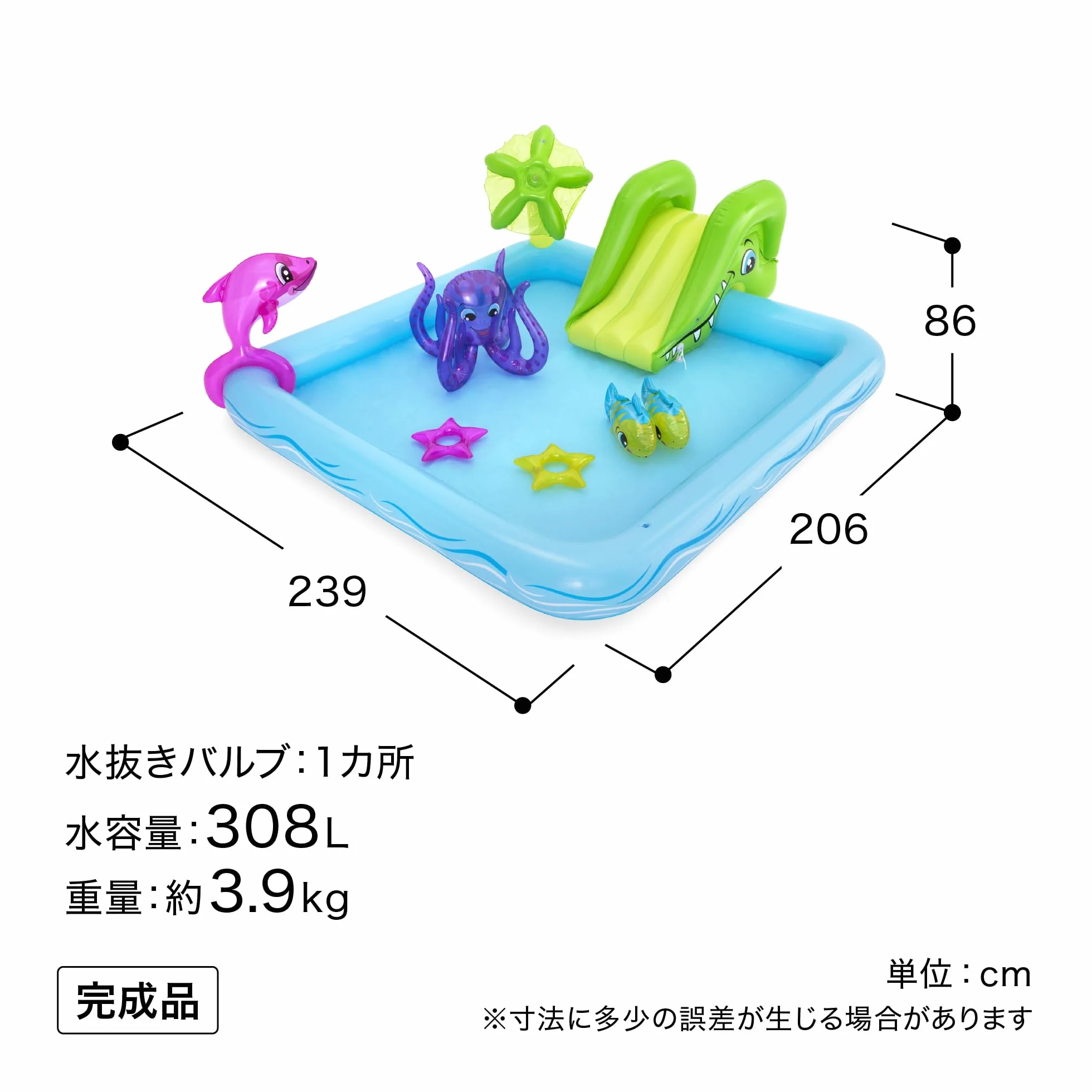 Bestway 53052-3 Piscinetta per Bambini Acquario Fantastico, 2 Anni+