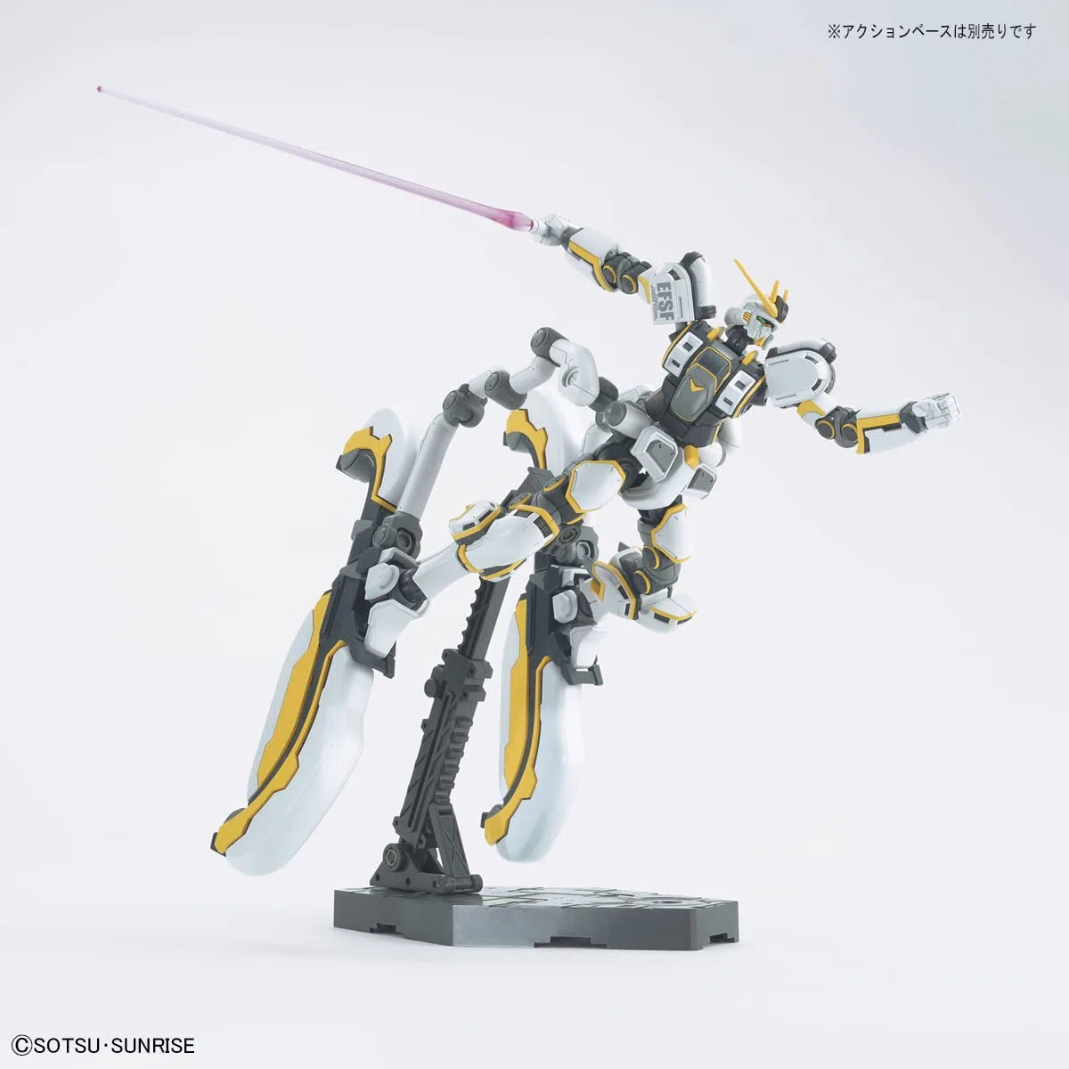Bandai Model Kit 15634 HG Gundam Thunderbolt RX 78 Atlas 1/144
