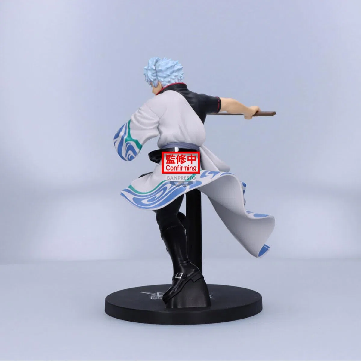 Banpresto Gintoki Sakata Gintama - Vibration Stars - 20 Th Anniversary Vista 17 cm - Multicolore BP29413P - Figura da collezione - Ottimo per i fan degli anime