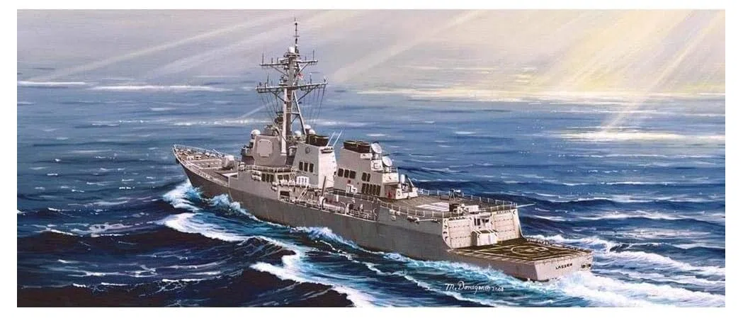 Trumpeter 04526 Modellino Nave da Guerra USS Lassen DDG-82