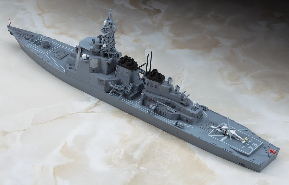 Hasegawa 027-1/700 JMSDF DDG Kongo Nave