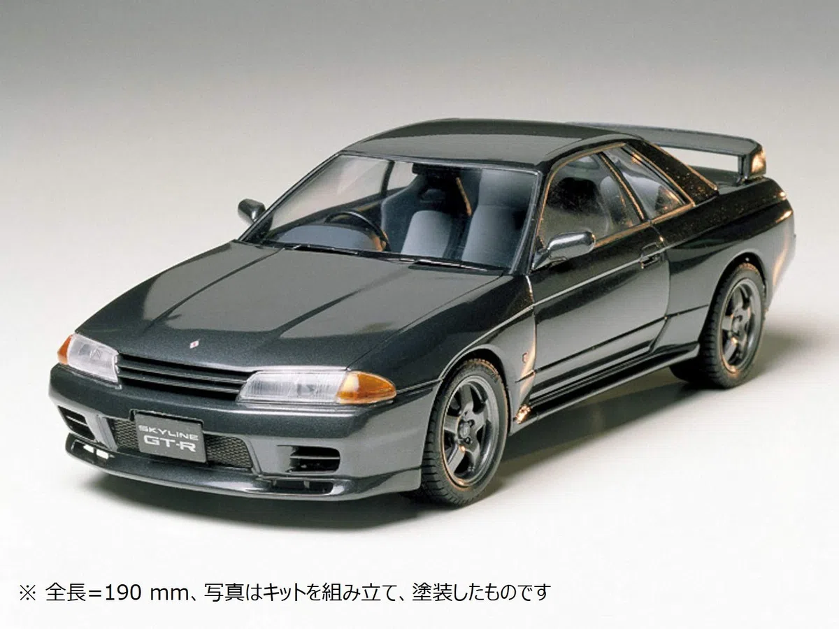 Tamiya 24090 1/24 Nissan Skyline GTR