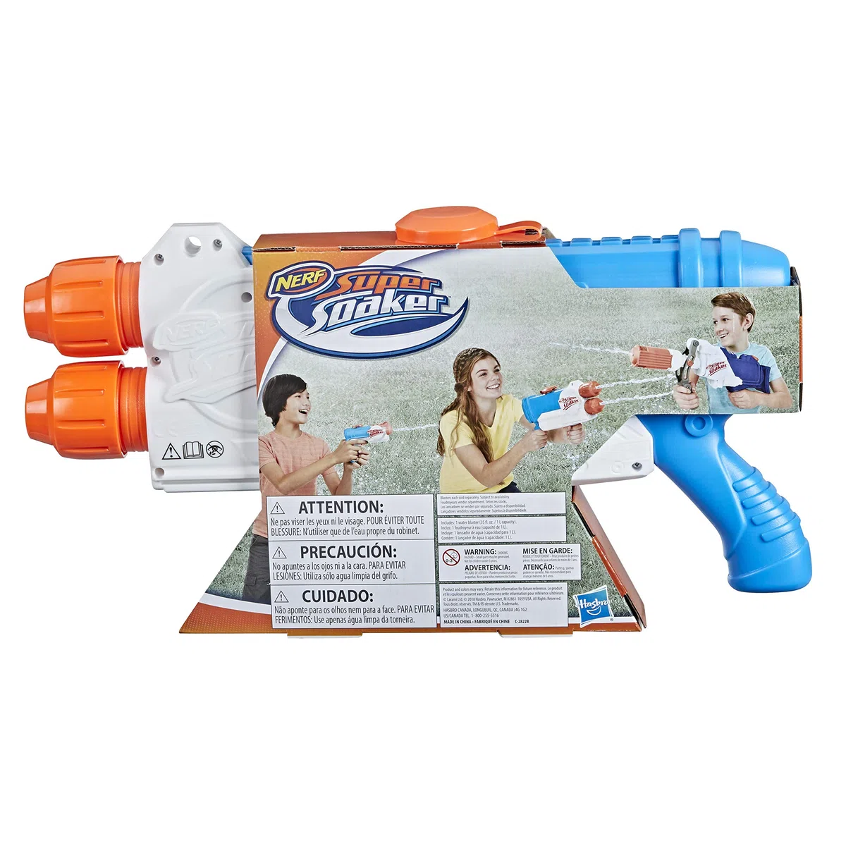 Super Soaker Barracuda