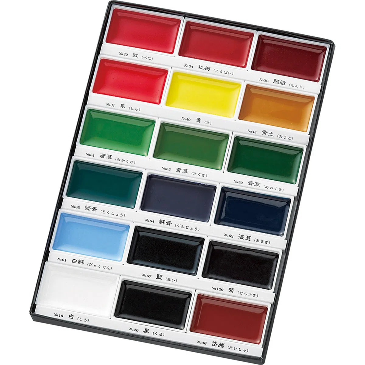 Kuretake UK Ltd. - Paletta di 18 colori MC20/18V per immagini con Kaoirodori Unleashed
