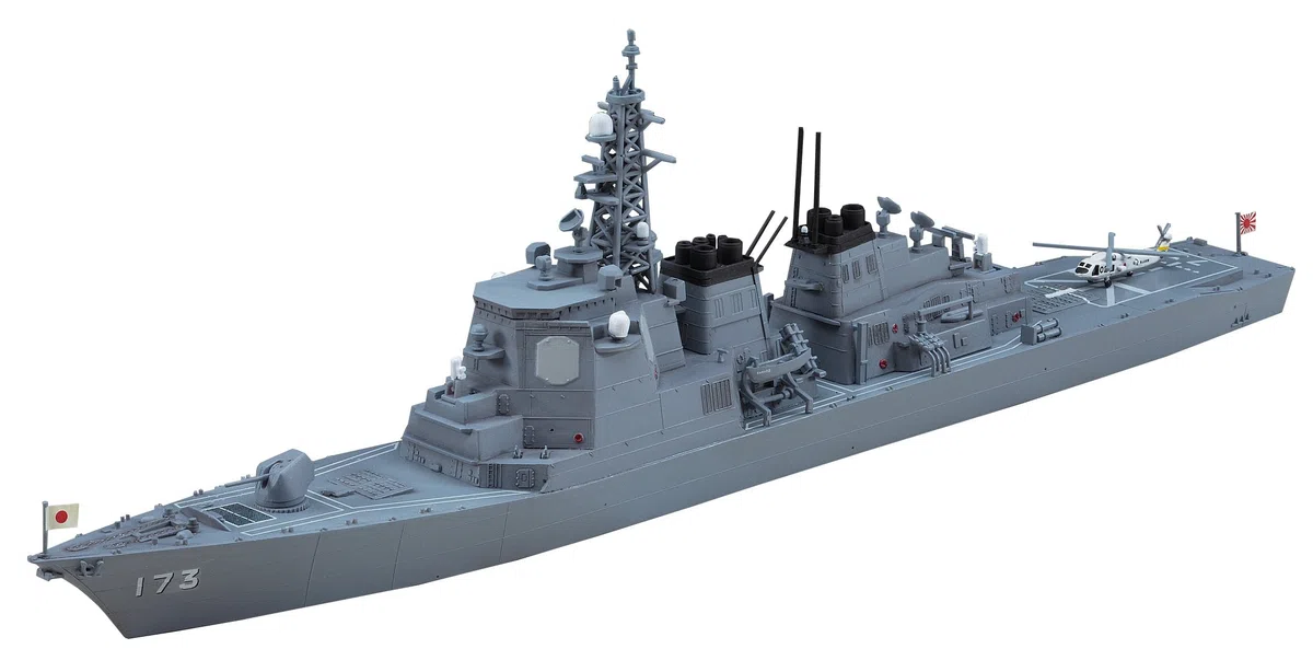 Hasegawa 027-1/700 JMSDF DDG Kongo Nave
