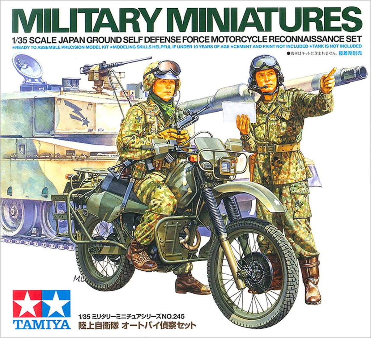 Tamiya - 1:35 JGSDF fuoristrada (2), riproduzione fedele all'originale, modellismo, kit di costruzione in plastica, fai da te, hobby, incollaggio, kit in plastica, assemblaggio, non verniciato