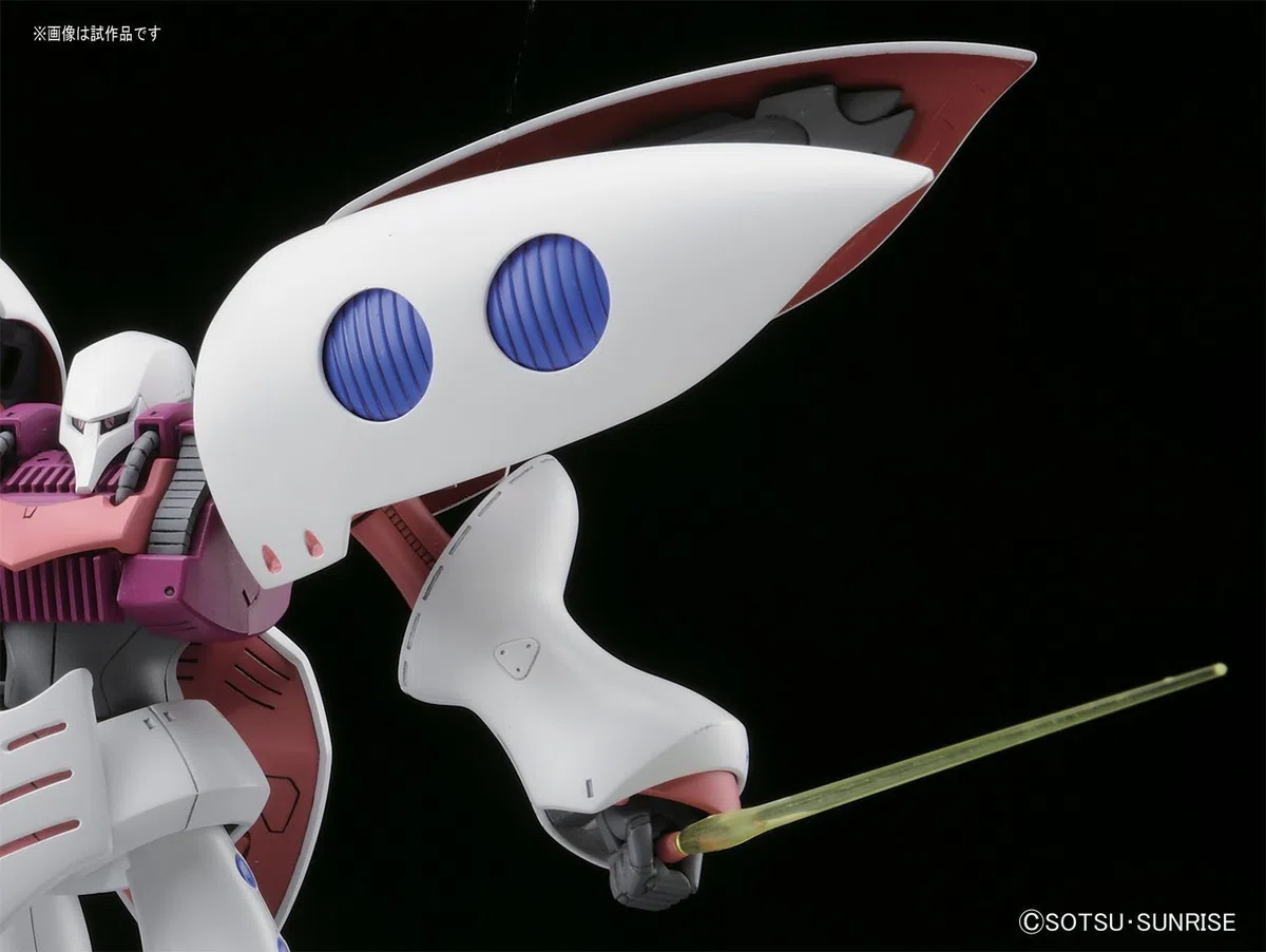 Bandai MODEL KIT HGUC QUBELEY REVIVE 1/144 MODEL KIT