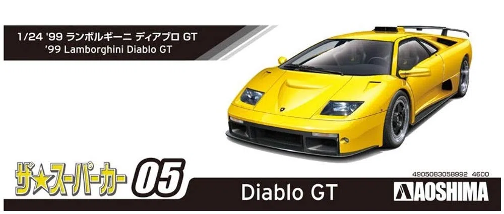 Aoshima Diablo GT '99 - Modellino auto
