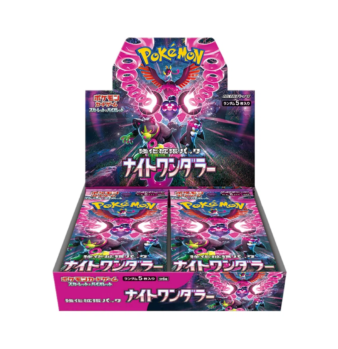 Scarlet & Violet Night Wanderer Display 30 Buste (JP)