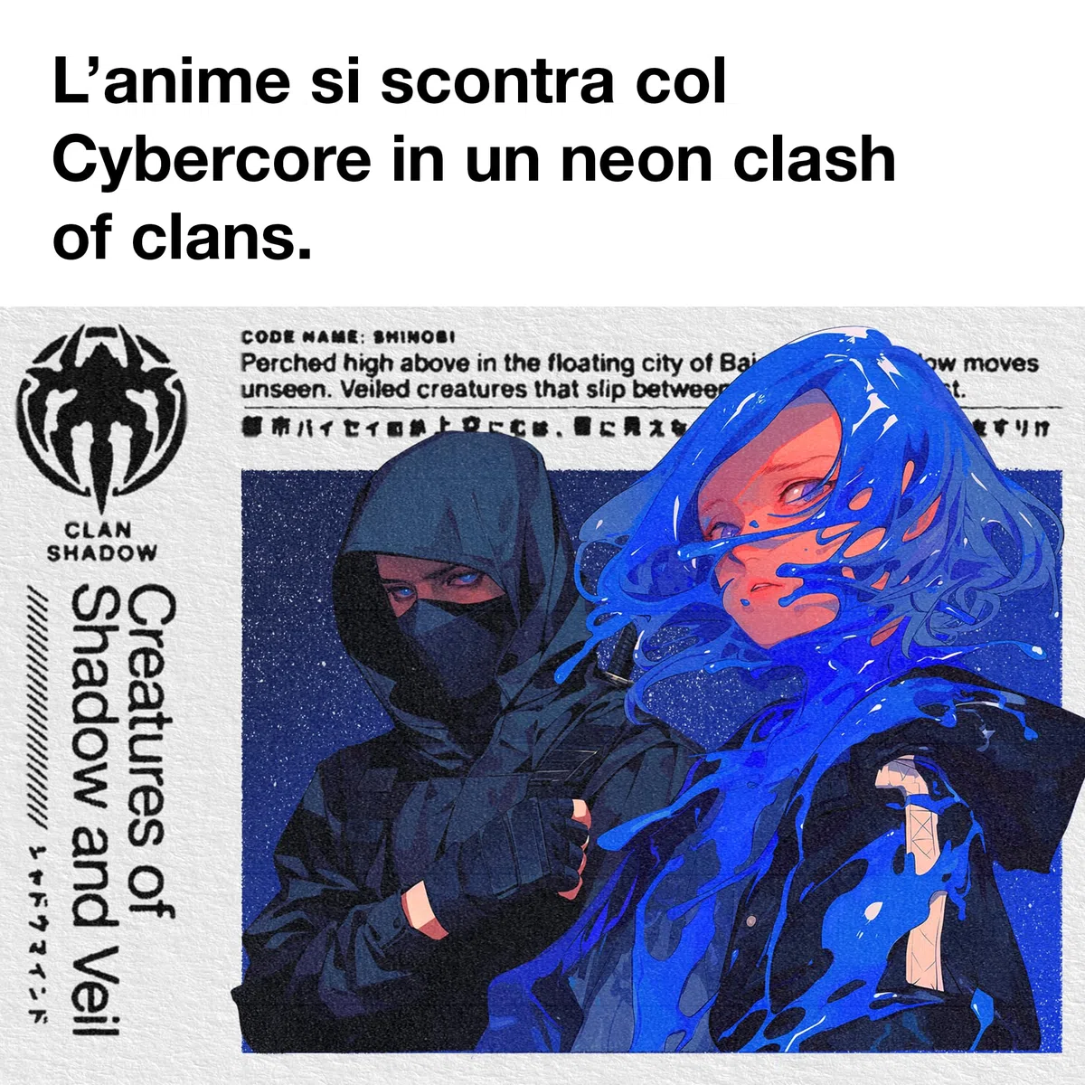 MTG - Custodie per carte da 105 ct, stile anime e manga, clan ninja, finitura laminata + frontale trasparente, 66 x 92 mm, dimensioni standard