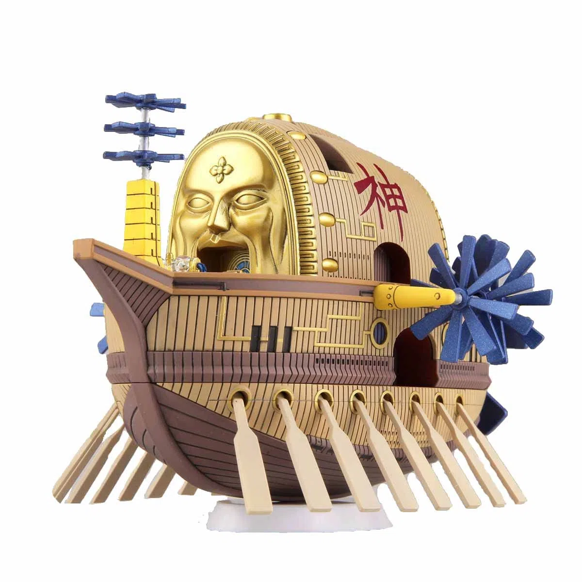 Bandai One Piece – Model Kit – Ship – Ark Maxim 'REPROD'