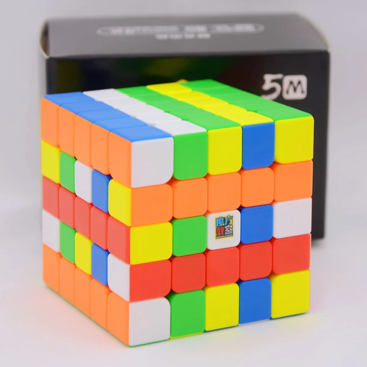 Bukefuno Moyu Meilong 5 x 5 m cubo magico magnetico senza adesivi, MFJS Meilong 5 x 5 x 5 cm, cubo magnetico magico 5 x 5 m
