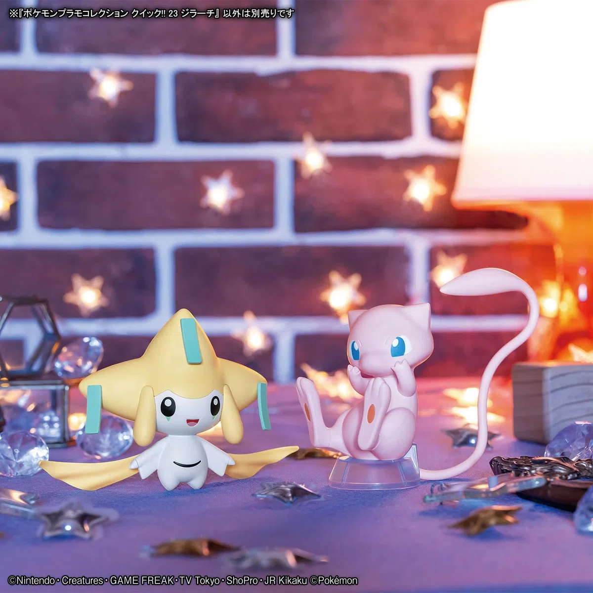 BANDAI SPIRITS Pokemon Plamo Collection Quick!! 23 Jirachi Modello in plastica codificato a colori