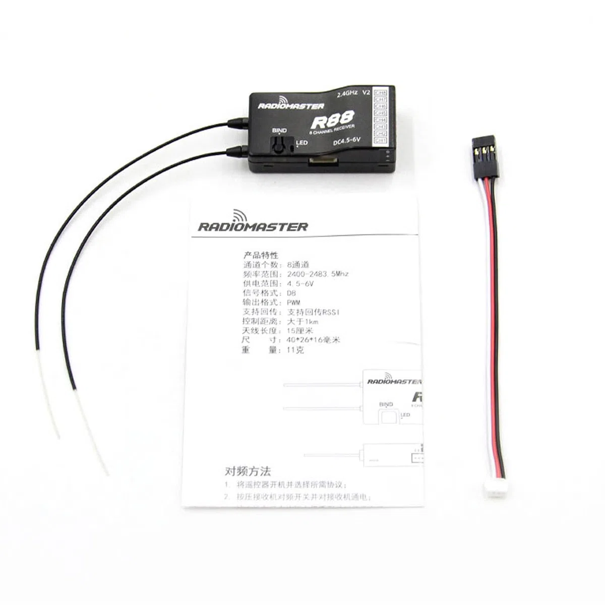 RadioMaster R88 Ricevitore per MT12 4in1 Trasmettitore RC Camion Auto Veicoli Fuoristrada