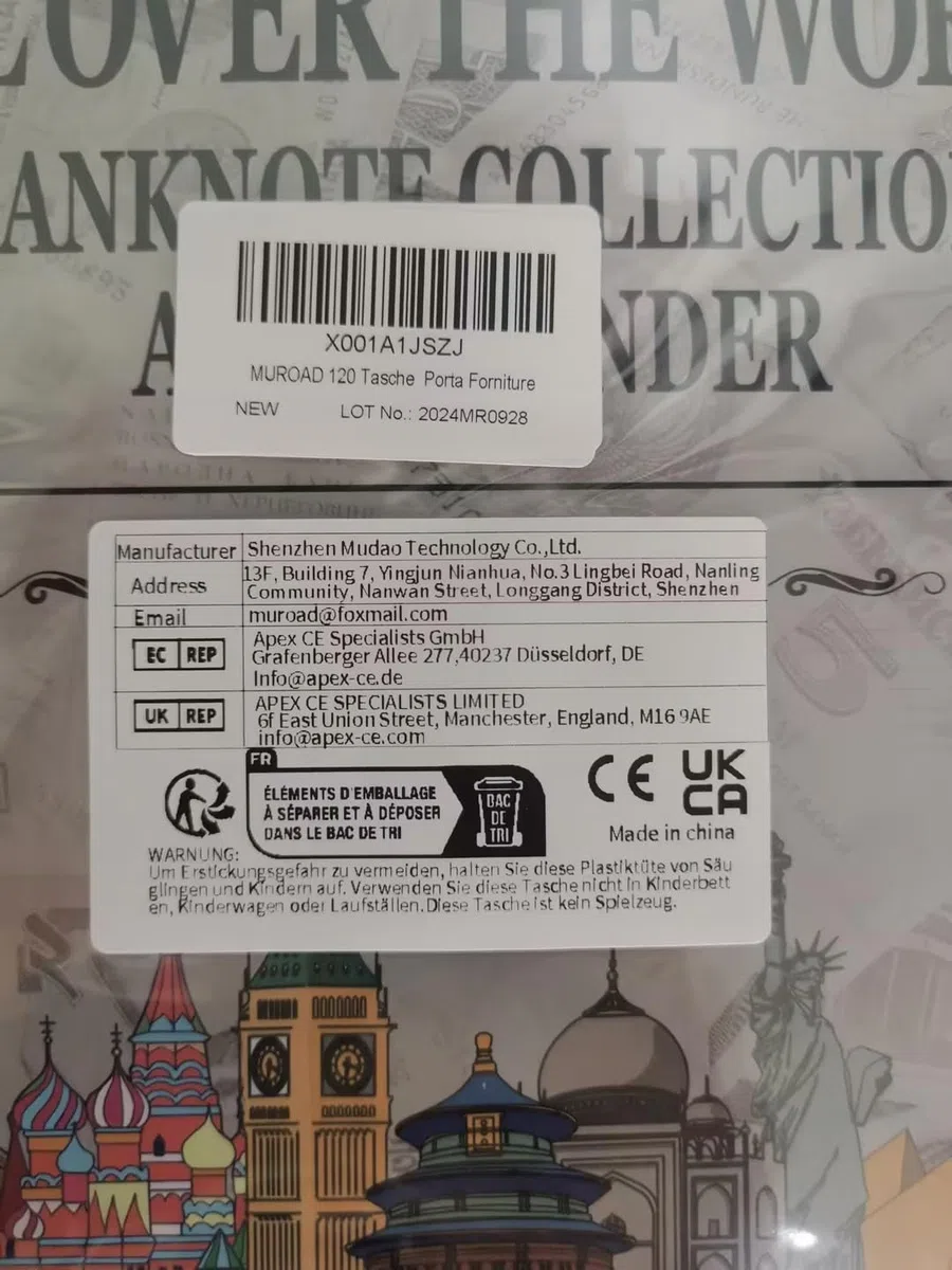120 Tasche Banconote Album da Collezione di Valuta Mondiale, Raccoglitore Classico Raccolta di Soldi di Carta Libro di Stoccaggio Album Porta Forniture