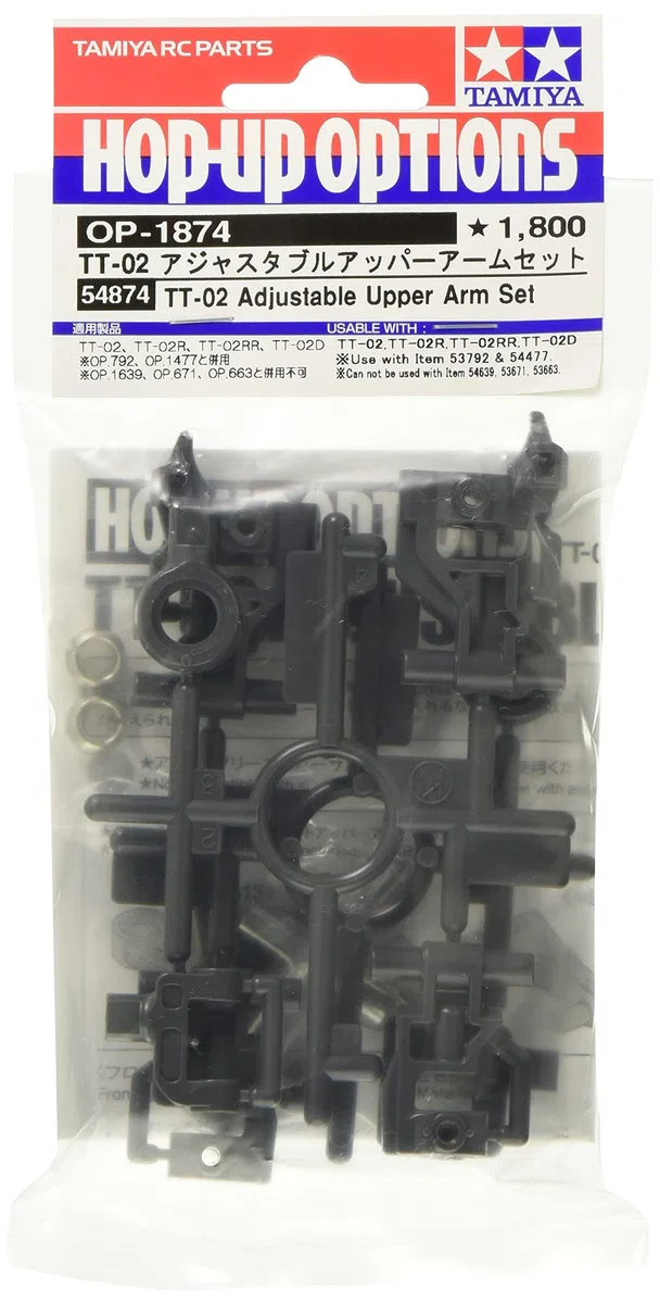 TAMIYA 54874 TT-02 Set Braccio Quercia Superiore/Regolabile - Set Tuning Chassis, Ricambio, Modellismo, Accessori, Parti Tuning
