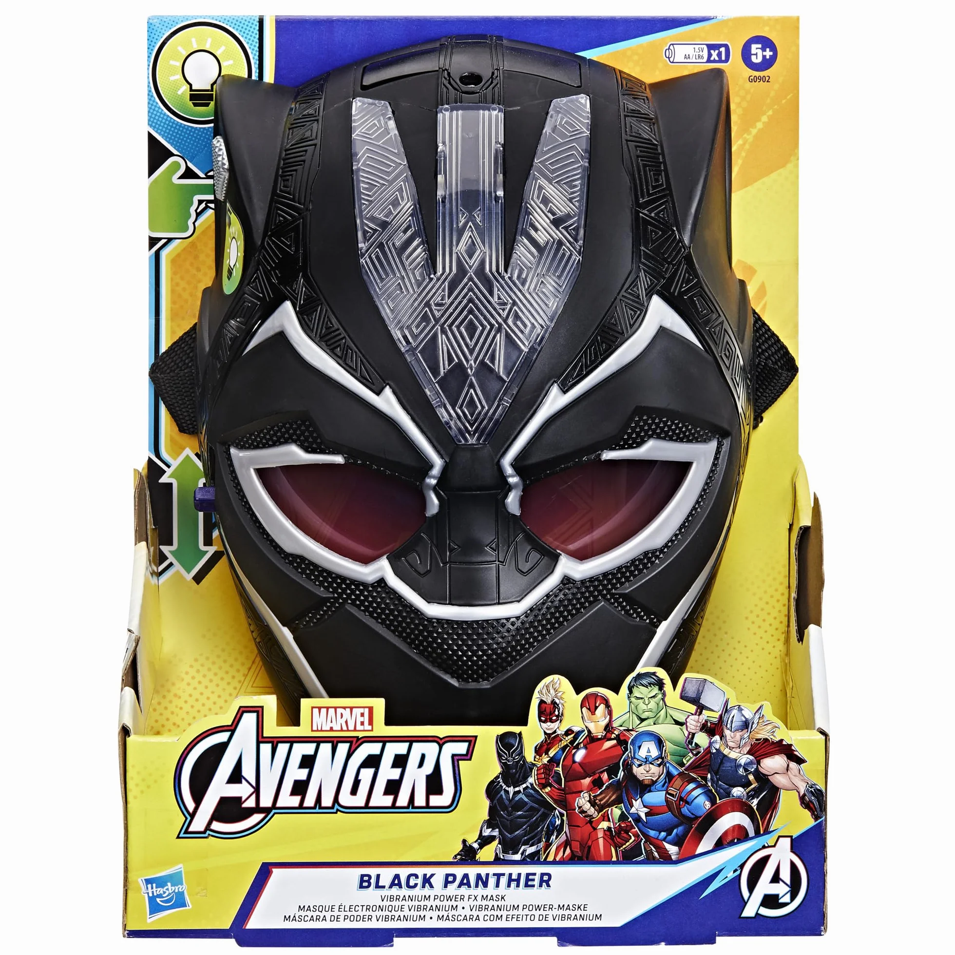 Hasbro Marvel Avengers, maschera Vibranium con effetti speciali di Black Panther, giocattolo per roleplay elettronico