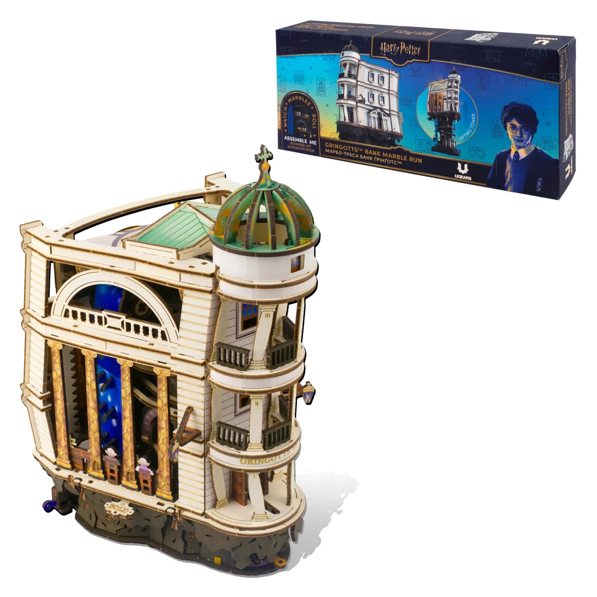 UGEARS Harry Potter Banca dei Maghi Gringott – Pista da Biglie Puzzle 3D in Legno, Modellismo da Costruire Adulti, Modellini da Costruire per Adulti, Rompicapo in Legno, Costruzioni, Hobby Creativi