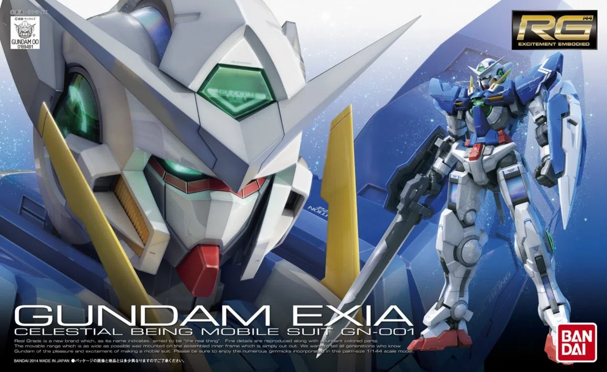 Bandai 7300 - RG Gundam Exia 1/144