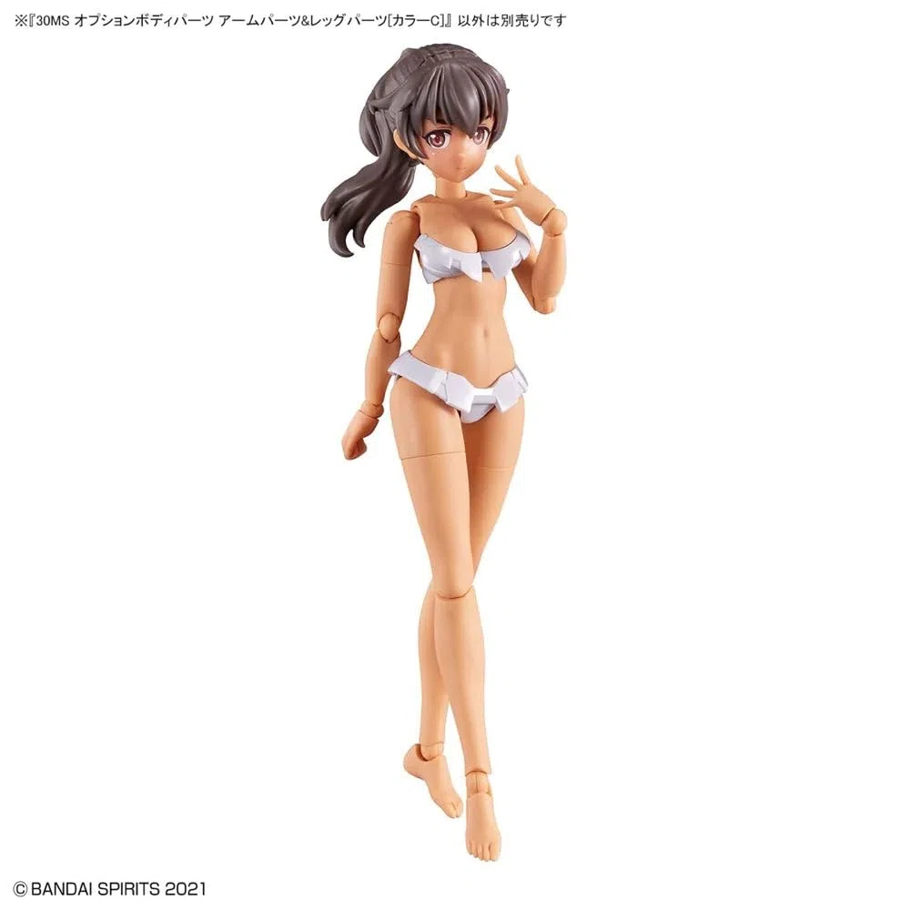 Bandai Hobby - 30MS Option Body Parts Arm Parts & Leg Parts [Color C]