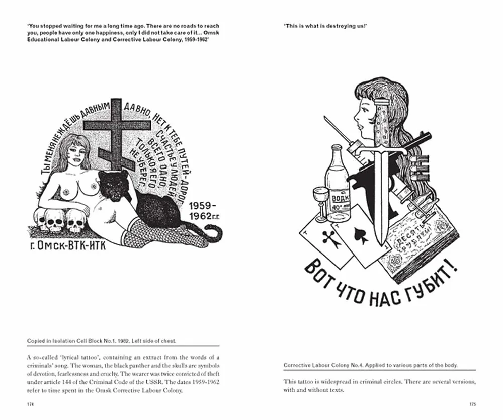 Russian Criminal Tattoo Encyclopaedia: volume I: 1