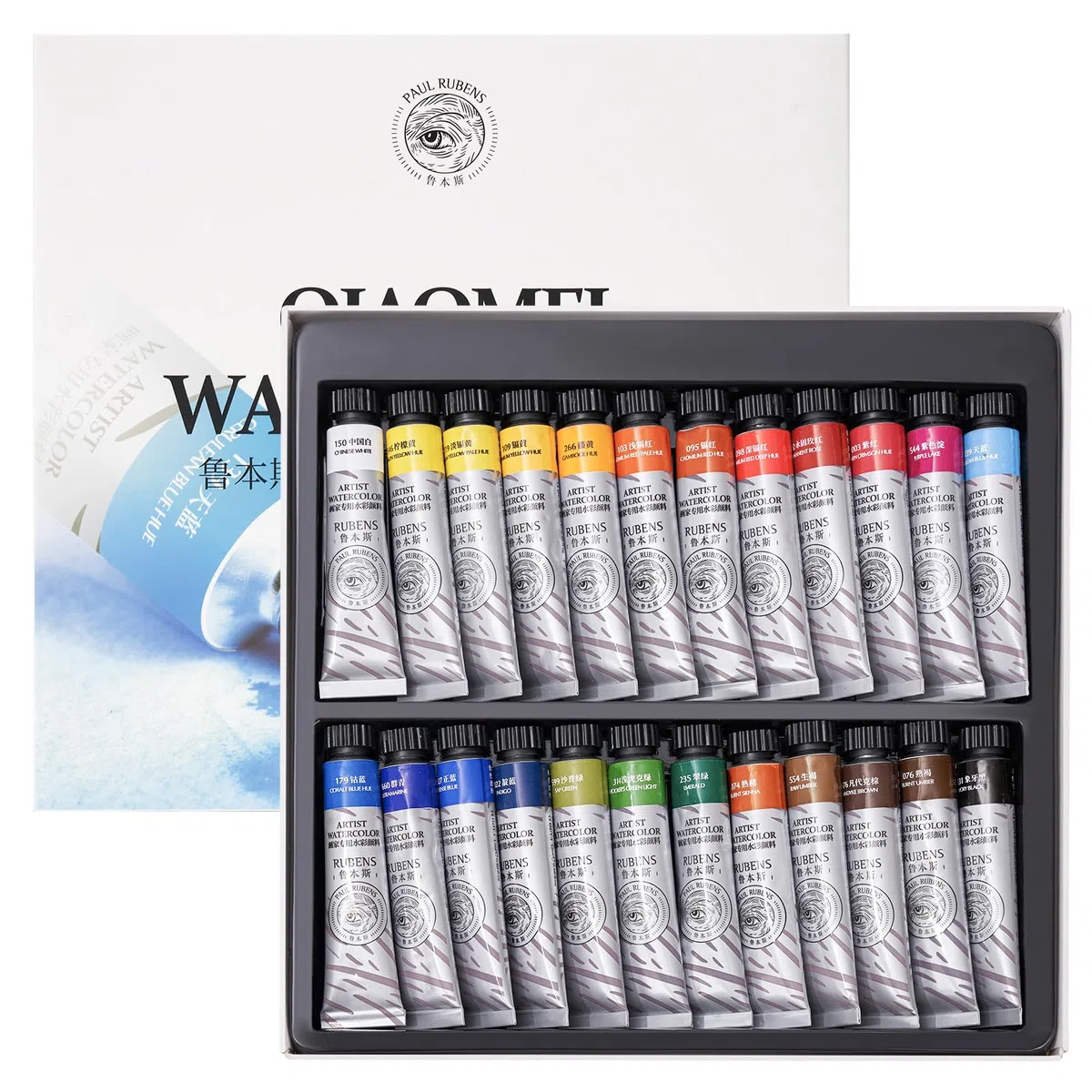 Paul Rubens Set di colori ad acquerello, 24 colori vivaci, tubetti da 12 ml, forniture artistiche per adulti, artisti e principianti