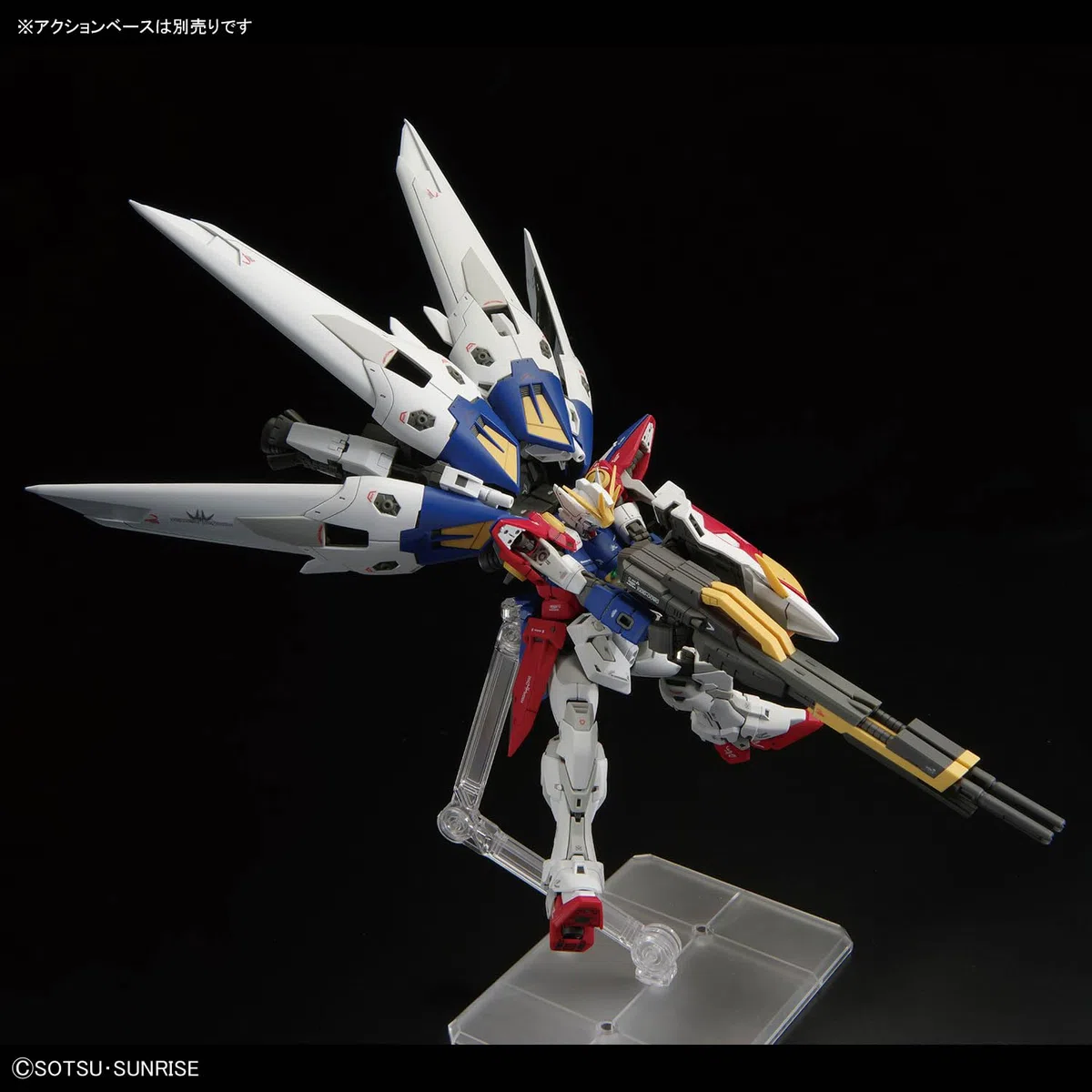 Bandai Hobby - Gundam Wing - #43 XXXG-00W00 Wing Gundam Zero RG 1/144 Model Kit