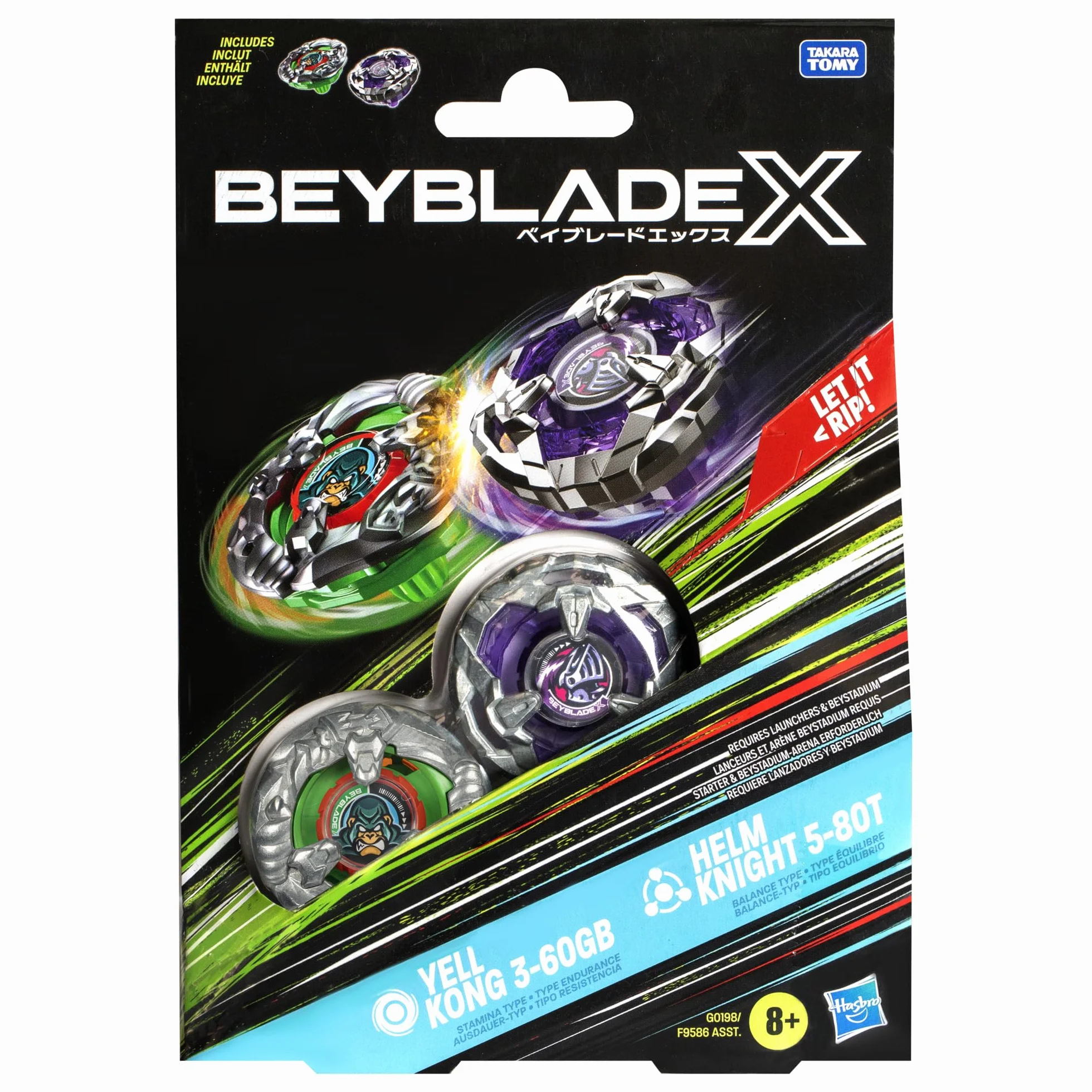 BEYBLADE BBX YELL KONG HELM KNIGHT