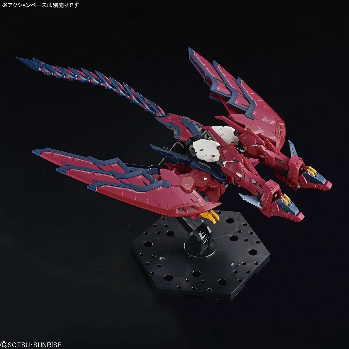 BANDAI SPIRITS Gundam - RG 1/144 Gundam Epyon - Model Kit
