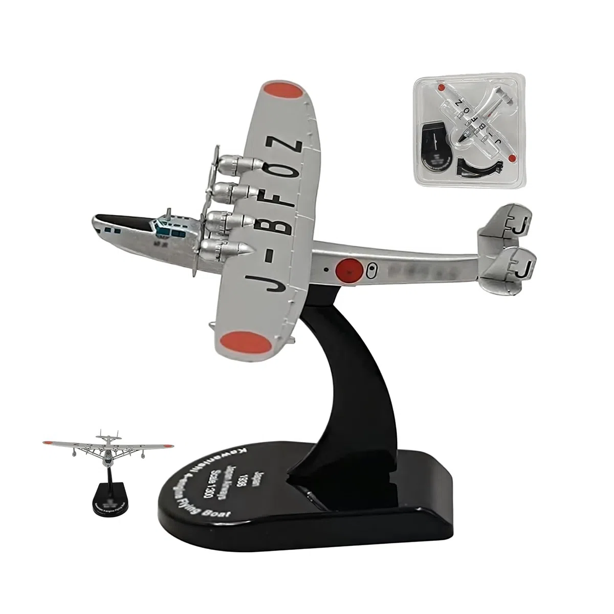 1:300 Japan Airlines J-BFOZ Modello di aeroplano in lega di metallo pressofuso con espositore, nessuna colla richiesta, da collezione for gli appassionati di aviazione, perfetto espositore