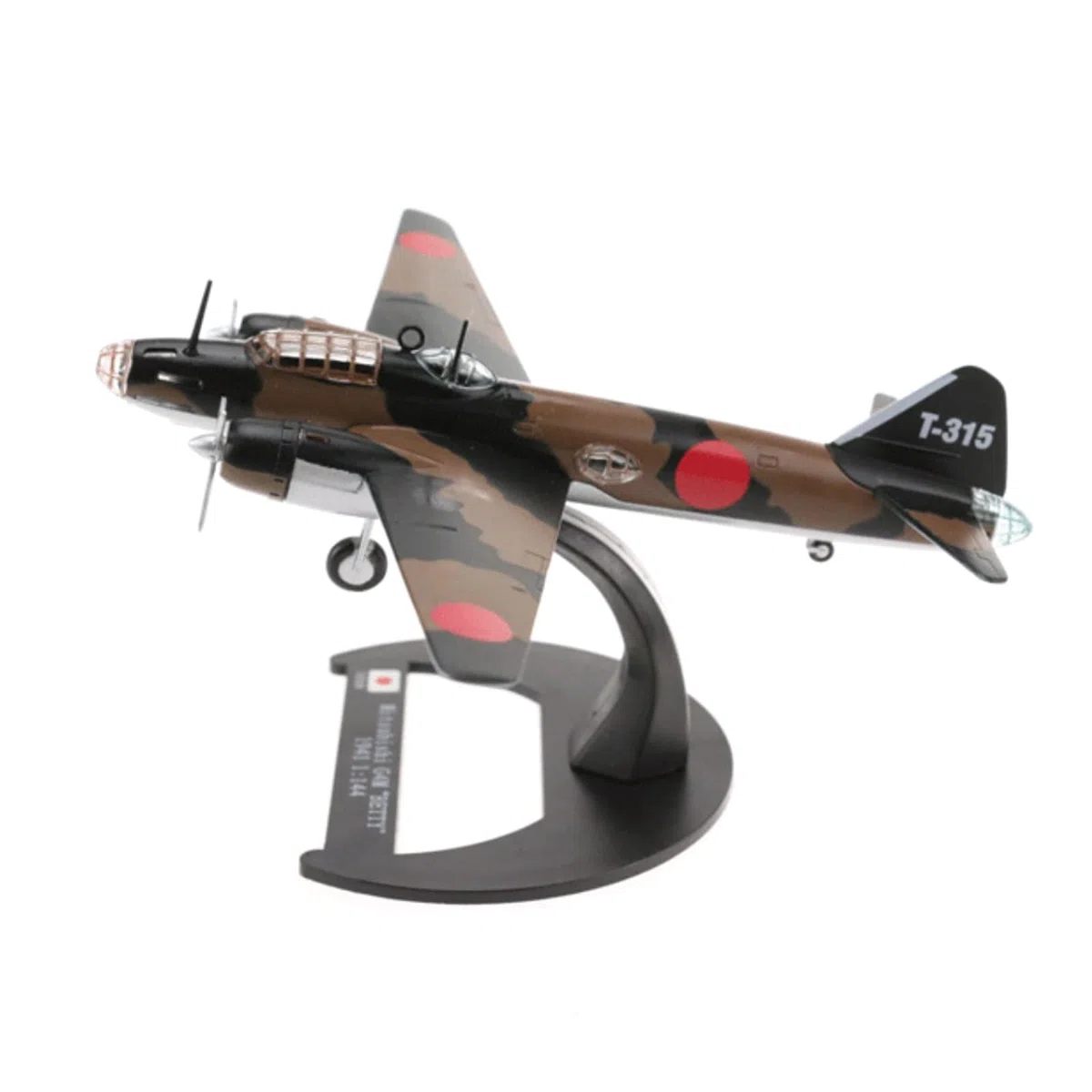 MOUDOAUER 1/144 Scala WWII G4M Betty Bomber Modello In Lega Modello Diecast Aereo Modello per Collezione