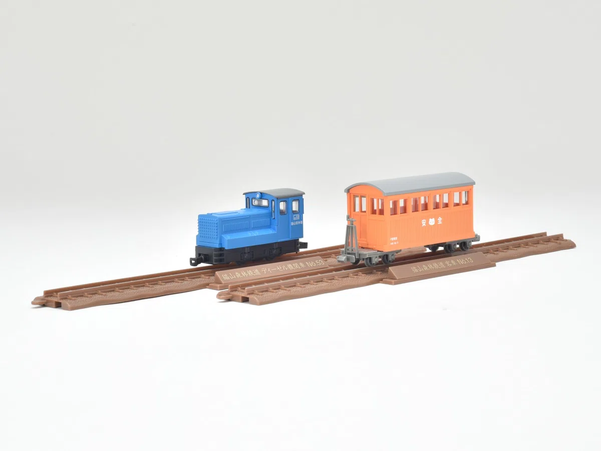 Railway Collection Railway Collection - Locomotiva Diesel Nekoyama Forest Railway 80, blu + 2 forniture diorama D