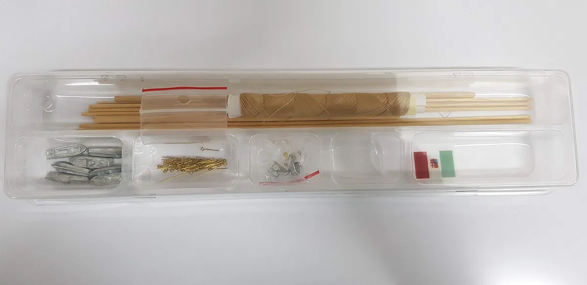 MINI MAMOLI - Modello Kit Barca Amerigo VESPUCCI Serie MINIMAMOLI Scala 1:350 - DUS_MM10
