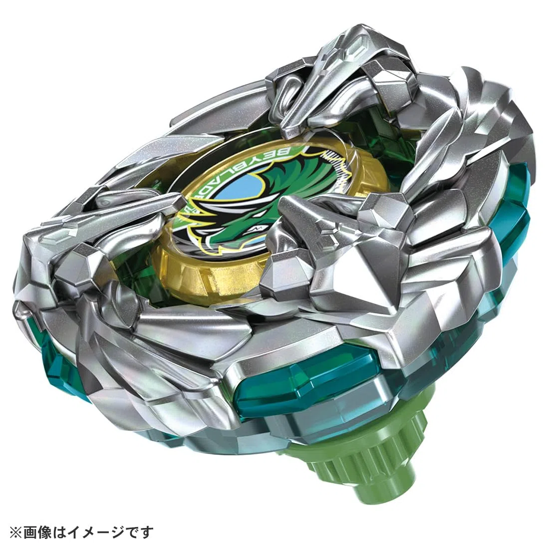 Takara Tomy Beyblade X BX-44 Booster Tricera Press M-85BS