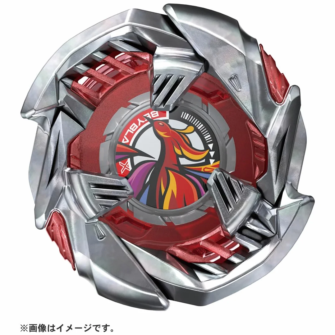 Rolloworld - Rolloworld TOMY) Beyblade X Beyblade X BX-38 Booster Porpora Garuda 4-70TP