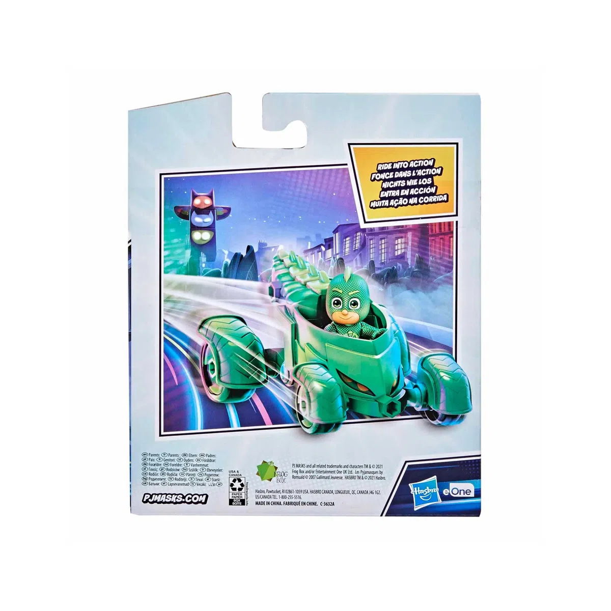 PJM Hero Vehicle Gekko Mobile