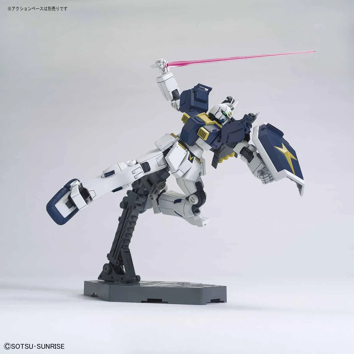 Bandai Model Kit 15634 HG Gundam Thunderbolt RX 78 Atlas 1/144