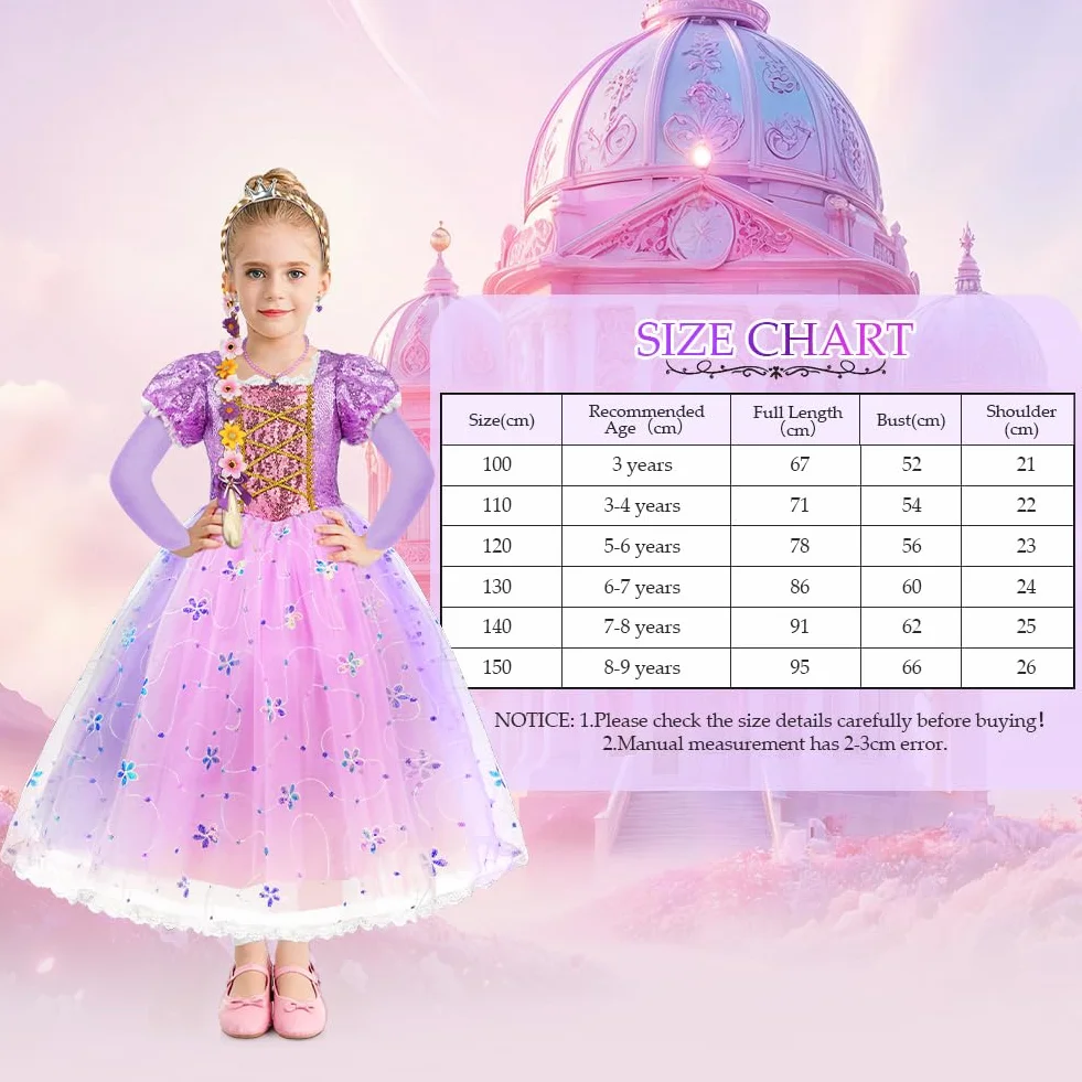 AOOWU Costume da Principessa Rapunzel per Bambina, Vestito Rapunzel con 6 Accessori, Abito da Principessa Viola, Cosplay Halloween Carnevale Abito per Ragazze(100-150)